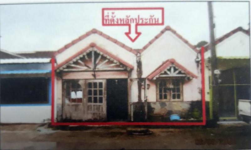 อ่าวลึกใต้ อ่าวลึก กระบี่