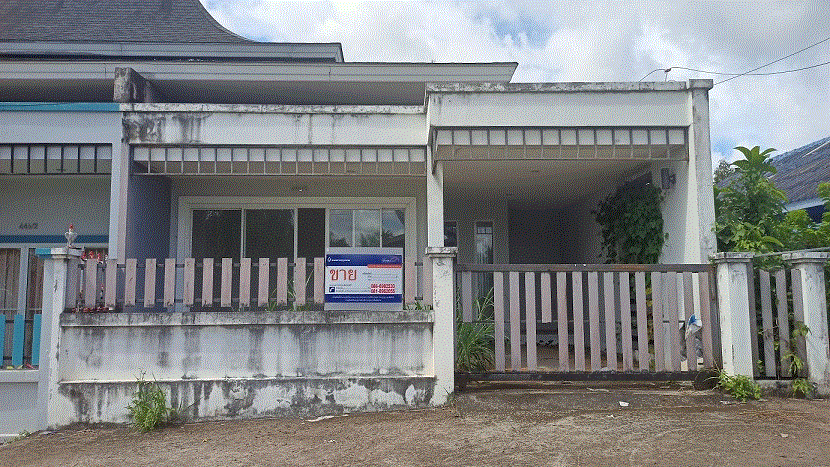 ทาวน์เฮ้าส์หลุดจำนอง ธ.ธนาคารกรุงเทพ กระบี่น้อย เมืองกระบี่ กระบี่